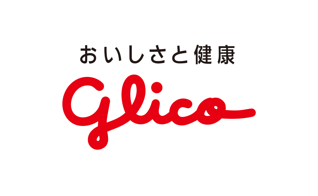 glico_logo.png